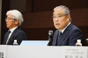 Mitsubishi Corporation Press Conference on Domestic Offshore Wind Power Generation Business